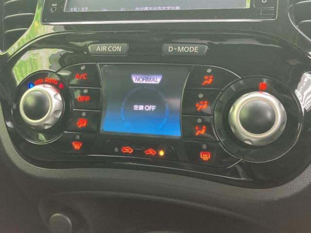 �S���ɓX�܂�W�J���Ă���̂łǂ��ł������񂹂��\�ł��I���̎Ԃ��C�ɂȂ邯�ǉ���������E�E�E�ƒ��߂�K�v�͂���܂���I���ʓr������K�v�ł��B