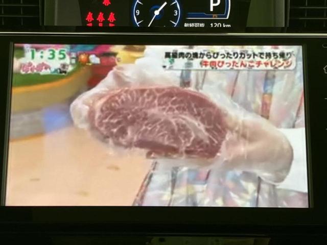 ルーミー カスタムＧ－Ｔ　純正エアロ／ディスプレイオーディオ／衝突安全装置／両側電動スライドドア／シートヒーター　前席／パノラミックビューモニター／車線逸脱防止支援システム／ドライブレコーダー　前後／ヘッドランプ　ＬＥＤ（11枚目）