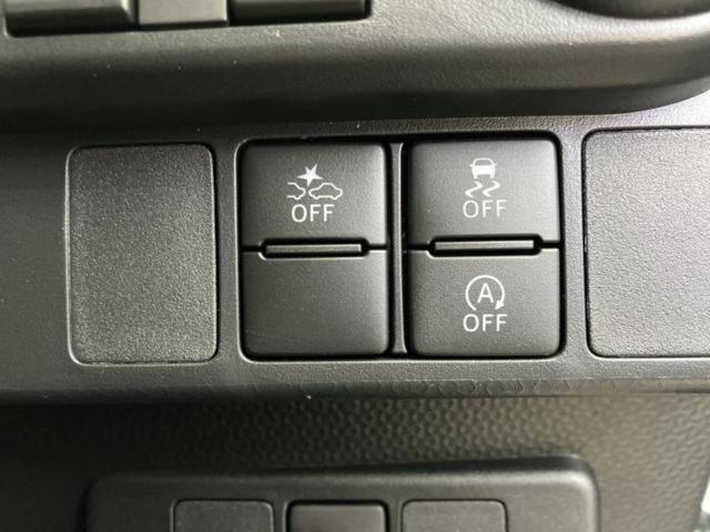 ルーミー カスタムＧ－Ｔ　純正エアロ／ディスプレイオーディオ／衝突安全装置／両側電動スライドドア／シートヒーター　前席／パノラミックビューモニター／車線逸脱防止支援システム／ドライブレコーダー　前後／ヘッドランプ　ＬＥＤ（24枚目）