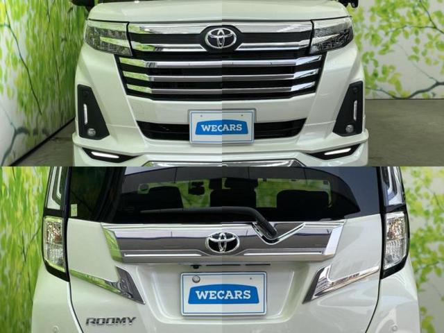 ルーミー カスタムＧ－Ｔ　純正エアロ／ディスプレイオーディオ／衝突安全装置／両側電動スライドドア／シートヒーター　前席／パノラミックビューモニター／車線逸脱防止支援システム／ドライブレコーダー　前後／ヘッドランプ　ＬＥＤ（51枚目）