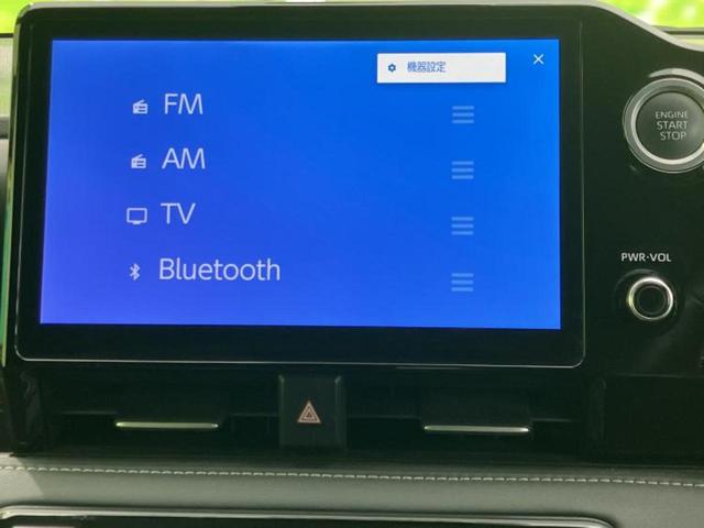 ���̈��Ԃ�����Ŕ����́H���Ђō��肵�Ďv�����������ăV���b�N�E�E�E����Ȃ��q�l�I�����x�v�d�b�`�q�r�̉��承�i���������������I���q�l���ł��邾�������ɂ���芷���ł���悤����t�撣��܂��I