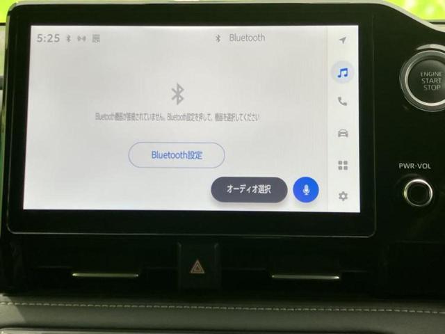 �����ł̂��x�������������̂��q�l�I�܂��͂����ς肾���ł����񂨖₢���킹���������I���q�l�ɍœK�Ȃ��x�����v����������Ă������܂��I