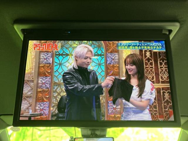 �i�r�A�h�����R�A�d�s�b�A�t���b�v�_�E�����j�^�[�A�f�W�^���C���i�[�~���[�������c��t���\�ł��I�I�v�V�������L�x�Ɏ�葵���Ă���܂��̂ł����S���������I