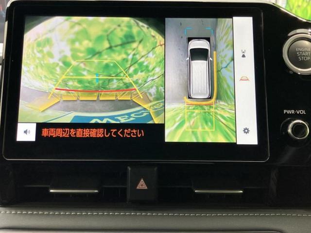 �v�d�b�`�q�r�̓W����ł͎��ۂɌ��āA�G���Ă��Ԃ����I�т��������܂��I�m���̖L�x�ȉc�ƃX�^�b�t���l�X�ȃJ�[���C�t������Ă������܂��I