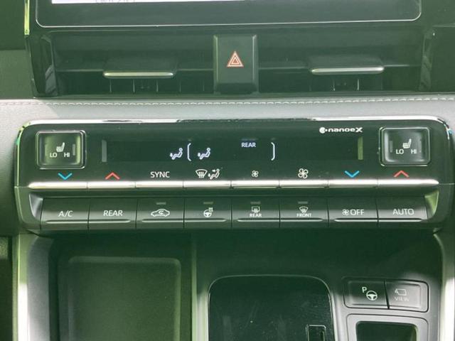 �S���ɓX�܂�W�J���Ă���̂łǂ��ł������񂹂��\�ł��I���̎Ԃ��C�ɂȂ邯�ǉ���������E�E�E�ƒ��߂�K�v�͂���܂���I���ʓr������K�v�ł��B