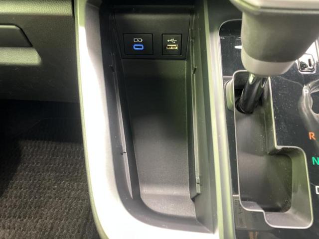 ���̈��Ԃ�����Ŕ����́H���Ђō��肵�Ďv�����������ăV���b�N�E�E�E����Ȃ��q�l�I�����x�v�d�b�`�q�r�̉��承�i���������������I���q�l���ł��邾�������ɂ���芷���ł���悤����t�撣��܂��I