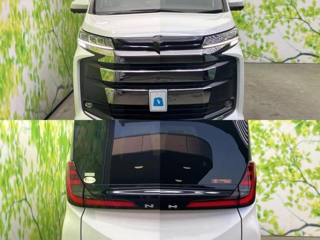 �v�d�b�`�q�r�ł͊e���k�Ȃɑ�^���j�^�[�����p�ӂ��Ă���܂��I���₷�����ʂł������ƑS���̍݌ɂ��������������܂��I���񂲗��X���҂����Ă���܂��I