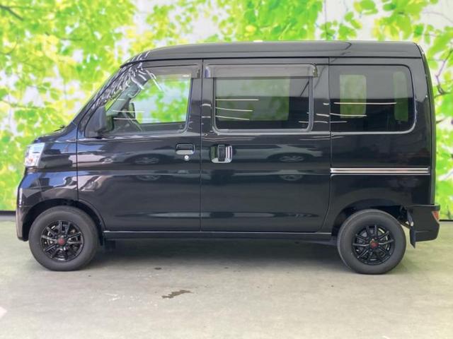 �v�d�b�`�q�r�̍݌Ƀy�[�W�����������������ɂ��肪�Ƃ��������܂��I�v�d�b�`�q�r�́u���q�l���v�����b�g�[�ɂ��q�l�̃J�[���C�t��S�͂ŃT�|�[�g�������܂��I