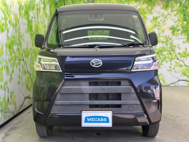 ������̂��Ԃ͂������ł��傤���H�����ł��C�ɂȂ��Ă��������܂����琥�񂨖₢���킹���������I����ɂ��Ԃ̏ڍׂ������肢�����܂��I