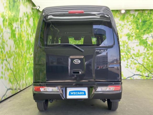 ���Y�Ԃ���A���Ԃ܂ő��l�Ȃ��q�l�̃j�[�Y�̂������ł���悤�ɁA�S���K�͂ŖL�x�ȍ݌ɓW�J�I�Ԃ̂��ƂȂ�v�d�b�`�q�r�ցI