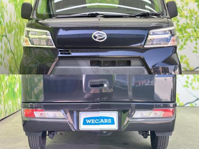 �v�d�b�`�q�r�ł͊e���k�Ȃɑ�^���j�^�[�����p�ӂ��Ă���܂��I���₷�����ʂł������ƑS���̍݌ɂ��������������܂��I���񂲗��X���҂����Ă���܂��I