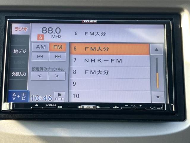 フィット １３Ｇ・スマートセレクションファインスタイル　社外　ＳＤナビ／ヘッドランプ　ＨＩＤ／ＥＴＣ／ＥＢＤ付ＡＢＳ／フルセグＴＶ／ＤＶＤ／エアバッグ　運転席／エアバッグ　助手席／パワーウインドウ／キーレスエントリー／オートエアコン／パワーステアリング（11枚目）