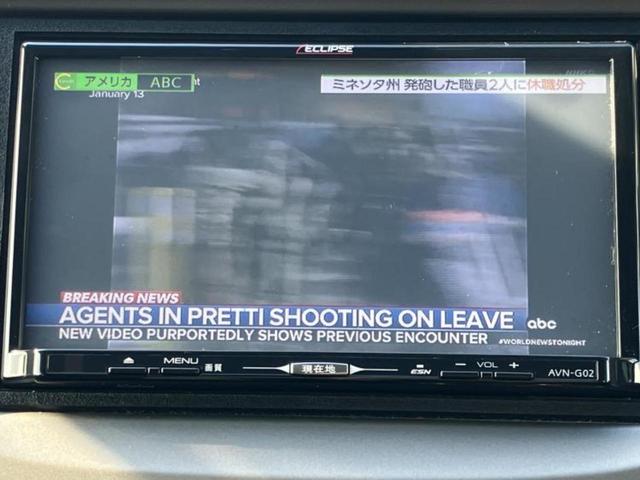 フィット １３Ｇ・スマートセレクションファインスタイル　社外　ＳＤナビ／ヘッドランプ　ＨＩＤ／ＥＴＣ／ＥＢＤ付ＡＢＳ／フルセグＴＶ／ＤＶＤ／エアバッグ　運転席／エアバッグ　助手席／パワーウインドウ／キーレスエントリー／オートエアコン／パワーステアリング（12枚目）