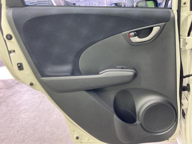 フィット １３Ｇ・スマートセレクションファインスタイル　社外　ＳＤナビ／ヘッドランプ　ＨＩＤ／ＥＴＣ／ＥＢＤ付ＡＢＳ／フルセグＴＶ／ＤＶＤ／エアバッグ　運転席／エアバッグ　助手席／パワーウインドウ／キーレスエントリー／オートエアコン／パワーステアリング（22枚目）