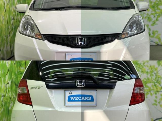 フィット １３Ｇ・スマートセレクションファインスタイル　社外　ＳＤナビ／ヘッドランプ　ＨＩＤ／ＥＴＣ／ＥＢＤ付ＡＢＳ／フルセグＴＶ／ＤＶＤ／エアバッグ　運転席／エアバッグ　助手席／パワーウインドウ／キーレスエントリー／オートエアコン／パワーステアリング（47枚目）