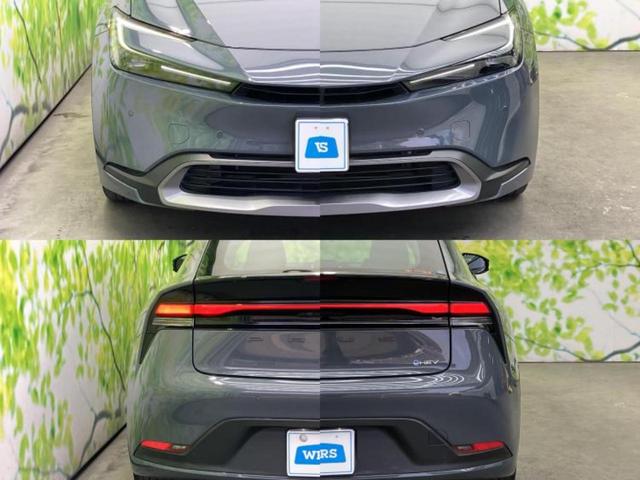 プリウス Ｇ　新品タイヤ／保証書／ディスプレイオーディオ＋ナビ８インチ／衝突安全装置／シートヒーター／全方位モニター／車線逸脱防止支援システム／ドライブレコーダー　純正／ヘッドランプ　ＬＥＤ　衝突被害軽減システム（49枚目）