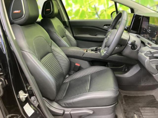 オーラ Ｇレザーエディション　ＢＯＳＥ／保証書／純正　９インチ　ＳＤナビ／インテリジェントルームミラー／エマージェンシーブレーキ／シートヒーター　前席／アラウンドビューモニター／車線逸脱防止支援システム／シート　ハーフレザー（4枚目）