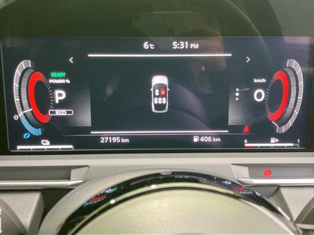 オーラ Ｇレザーエディション　ＢＯＳＥ／保証書／純正　９インチ　ＳＤナビ／インテリジェントルームミラー／エマージェンシーブレーキ／シートヒーター　前席／アラウンドビューモニター／車線逸脱防止支援システム／シート　ハーフレザー（14枚目）