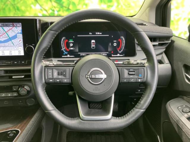 オーラ Ｇレザーエディション　ＢＯＳＥ／保証書／純正　９インチ　ＳＤナビ／インテリジェントルームミラー／エマージェンシーブレーキ／シートヒーター　前席／アラウンドビューモニター／車線逸脱防止支援システム／シート　ハーフレザー（15枚目）