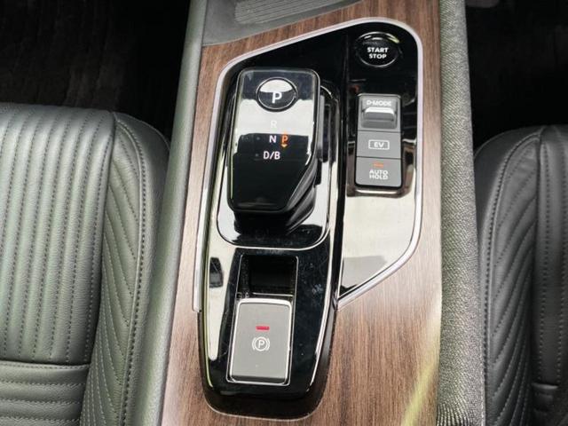 オーラ Ｇレザーエディション　ＢＯＳＥ／保証書／純正　９インチ　ＳＤナビ／インテリジェントルームミラー／エマージェンシーブレーキ／シートヒーター　前席／アラウンドビューモニター／車線逸脱防止支援システム／シート　ハーフレザー（18枚目）