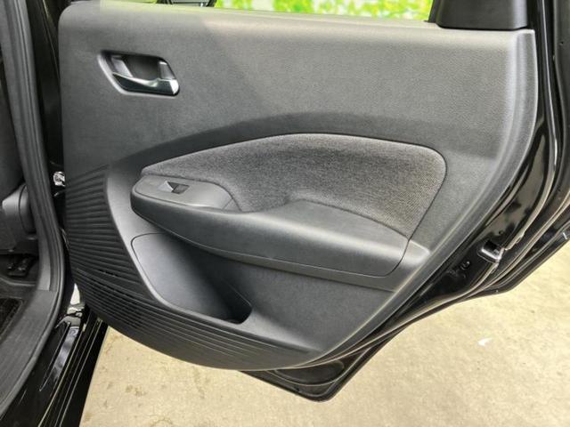 オーラ Ｇレザーエディション　ＢＯＳＥ／保証書／純正　９インチ　ＳＤナビ／インテリジェントルームミラー／エマージェンシーブレーキ／シートヒーター　前席／アラウンドビューモニター／車線逸脱防止支援システム／シート　ハーフレザー（20枚目）