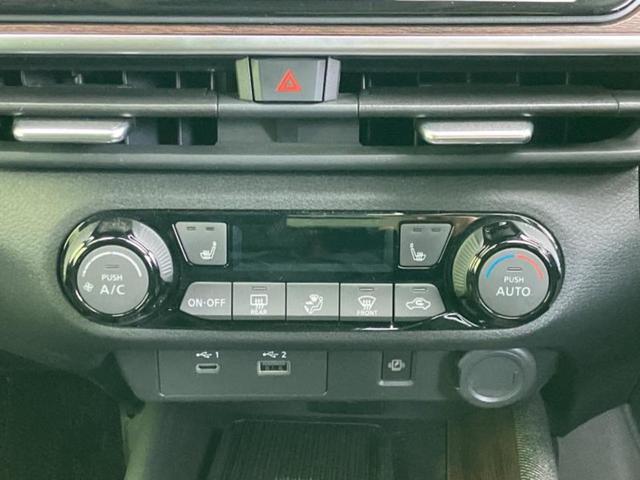 オーラ Ｇレザーエディション　ＢＯＳＥ／保証書／純正　９インチ　ＳＤナビ／インテリジェントルームミラー／エマージェンシーブレーキ／シートヒーター　前席／アラウンドビューモニター／車線逸脱防止支援システム／シート　ハーフレザー（28枚目）