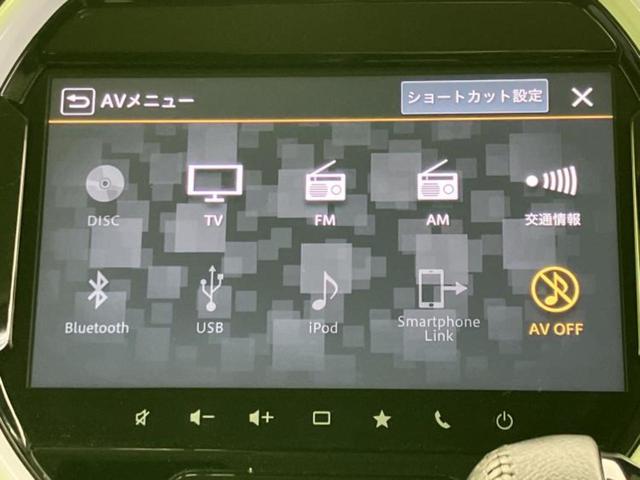 ハスラー ハイブリッドＸ　新品タイヤ／保証書／純正　９インチ　ＳＤナビ／セーフティサポート（スズキ）／シートヒーター／全方位モニター用カメラ／車線逸脱防止支援システム／ドライブレコーダー　前後／ヘッドランプ　ＬＥＤ　禁煙車（9枚目）