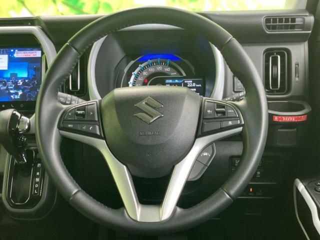 ハスラー ハイブリッドＸ　新品タイヤ／保証書／純正　９インチ　ＳＤナビ／セーフティサポート（スズキ）／シートヒーター／全方位モニター用カメラ／車線逸脱防止支援システム／ドライブレコーダー　前後／ヘッドランプ　ＬＥＤ　禁煙車（14枚目）