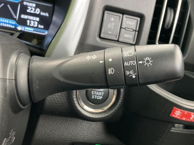 ハスラー ハイブリッドＸ　新品タイヤ／保証書／純正　９インチ　ＳＤナビ／セーフティサポート（スズキ）／シートヒーター／全方位モニター用カメラ／車線逸脱防止支援システム／ドライブレコーダー　前後／ヘッドランプ　ＬＥＤ　禁煙車（15枚目）