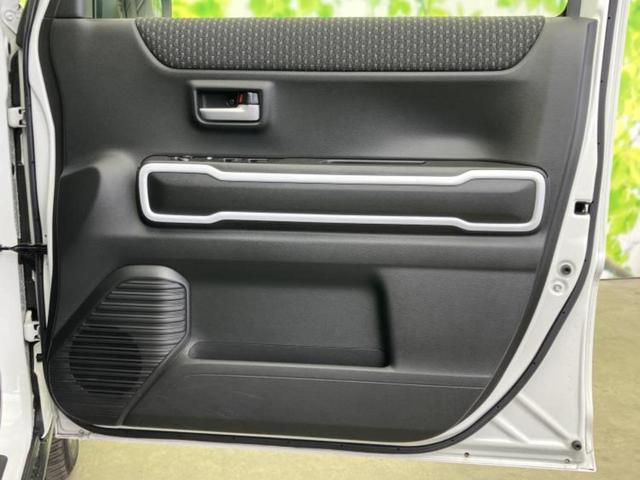 ハスラー ハイブリッドＸ　新品タイヤ／保証書／純正　９インチ　ＳＤナビ／セーフティサポート（スズキ）／シートヒーター／全方位モニター用カメラ／車線逸脱防止支援システム／ドライブレコーダー　前後／ヘッドランプ　ＬＥＤ　禁煙車（19枚目）