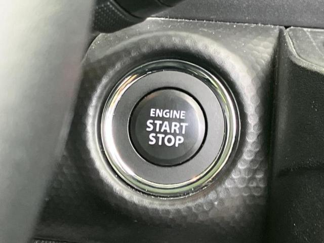 ハスラー ハイブリッドＸ　新品タイヤ／保証書／純正　９インチ　ＳＤナビ／セーフティサポート（スズキ）／シートヒーター／全方位モニター用カメラ／車線逸脱防止支援システム／ドライブレコーダー　前後／ヘッドランプ　ＬＥＤ　禁煙車（23枚目）