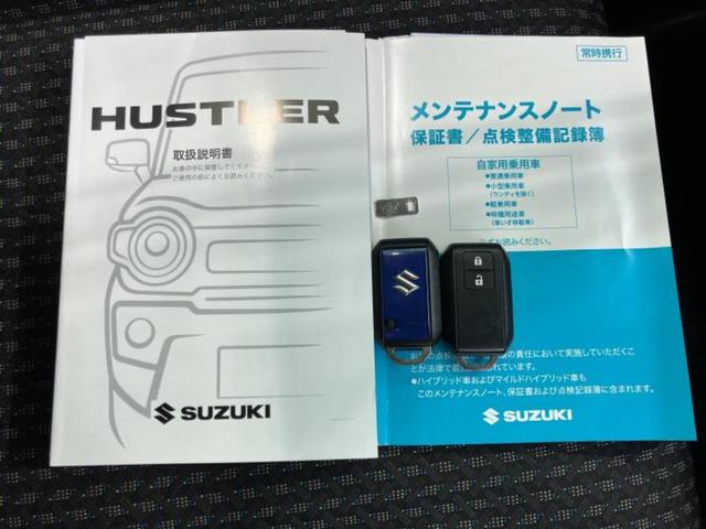 ハスラー ハイブリッドＸ　新品タイヤ／保証書／純正　９インチ　ＳＤナビ／セーフティサポート（スズキ）／シートヒーター／全方位モニター用カメラ／車線逸脱防止支援システム／ドライブレコーダー　前後／ヘッドランプ　ＬＥＤ　禁煙車（29枚目）