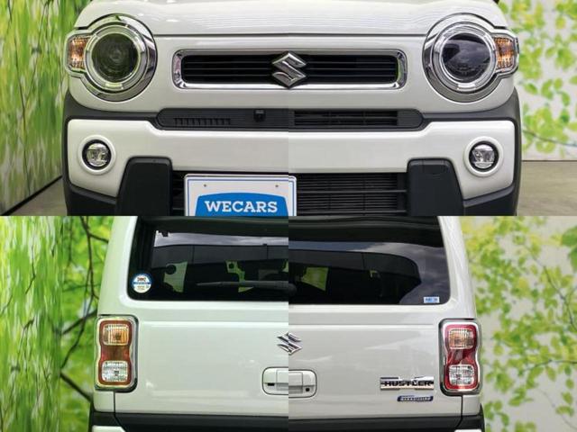 ハスラー ハイブリッドＸ　新品タイヤ／保証書／純正　９インチ　ＳＤナビ／セーフティサポート（スズキ）／シートヒーター／全方位モニター用カメラ／車線逸脱防止支援システム／ドライブレコーダー　前後／ヘッドランプ　ＬＥＤ　禁煙車（51枚目）