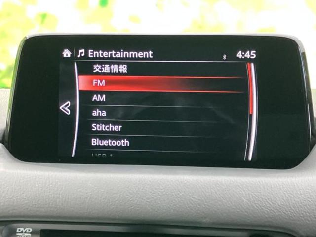 ＣＸ－５ ＸＤプロアクティブ　新品タイヤ／ＢＯＳＥ／保証書／純正　ＳＤナビ／アイアクティブセンス（マツダ）／３６０°ビューモニター／車線逸脱防止支援システム／ヘッドランプ　ＬＥＤ／Ｂｌｕｅｔｏｏｔｈ接続／ＥＴＣ／ＥＢＤ付ＡＢＳ（9枚目）