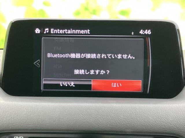 ＣＸ－５ ＸＤプロアクティブ　新品タイヤ／ＢＯＳＥ／保証書／純正　ＳＤナビ／アイアクティブセンス（マツダ）／３６０°ビューモニター／車線逸脱防止支援システム／ヘッドランプ　ＬＥＤ／Ｂｌｕｅｔｏｏｔｈ接続／ＥＴＣ／ＥＢＤ付ＡＢＳ（11枚目）