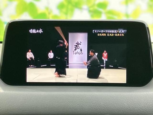 ＣＸ－５ ＸＤプロアクティブ　新品タイヤ／ＢＯＳＥ／保証書／純正　ＳＤナビ／アイアクティブセンス（マツダ）／３６０°ビューモニター／車線逸脱防止支援システム／ヘッドランプ　ＬＥＤ／Ｂｌｕｅｔｏｏｔｈ接続／ＥＴＣ／ＥＢＤ付ＡＢＳ（12枚目）