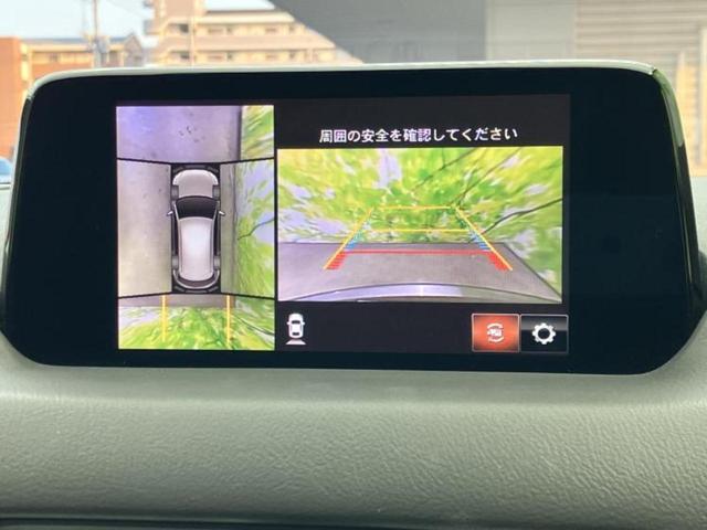 ＣＸ－５ ＸＤプロアクティブ　新品タイヤ／ＢＯＳＥ／保証書／純正　ＳＤナビ／アイアクティブセンス（マツダ）／３６０°ビューモニター／車線逸脱防止支援システム／ヘッドランプ　ＬＥＤ／Ｂｌｕｅｔｏｏｔｈ接続／ＥＴＣ／ＥＢＤ付ＡＢＳ（13枚目）