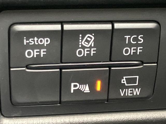 ＣＸ－５ ＸＤプロアクティブ　新品タイヤ／ＢＯＳＥ／保証書／純正　ＳＤナビ／アイアクティブセンス（マツダ）／３６０°ビューモニター／車線逸脱防止支援システム／ヘッドランプ　ＬＥＤ／Ｂｌｕｅｔｏｏｔｈ接続／ＥＴＣ／ＥＢＤ付ＡＢＳ（25枚目）