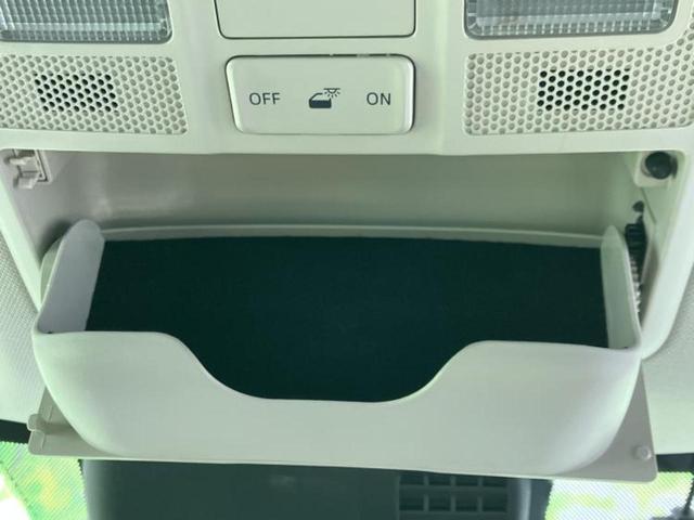 ＣＸ－５ ＸＤプロアクティブ　新品タイヤ／ＢＯＳＥ／保証書／純正　ＳＤナビ／アイアクティブセンス（マツダ）／３６０°ビューモニター／車線逸脱防止支援システム／ヘッドランプ　ＬＥＤ／Ｂｌｕｅｔｏｏｔｈ接続／ＥＴＣ／ＥＢＤ付ＡＢＳ（37枚目）