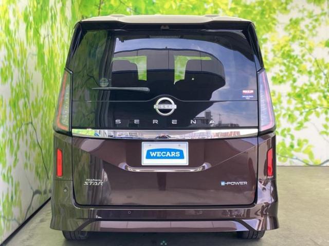 ���Y�Ԃ���A���Ԃ܂ő��l�Ȃ��q�l�̃j�[�Y�̂������ł���悤�ɁA�S���K�͂ŖL�x�ȍ݌ɓW�J�I�Ԃ̂��ƂȂ�v�d�b�`�q�r�ցI