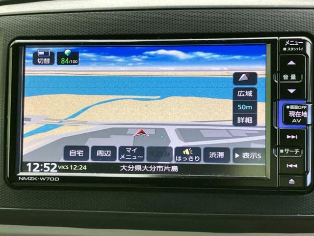 ミライース XリミテッドSA3 新品タイヤ/保証書/純正 SDナビ/スマートアシスト(トヨタ・ダイハツ)/車線逸脱防止支援システム/ドライブレコーダー 純正/ヘッドランプ LED/Bluetooth接続/ETC/EBD付ABS(10枚目)