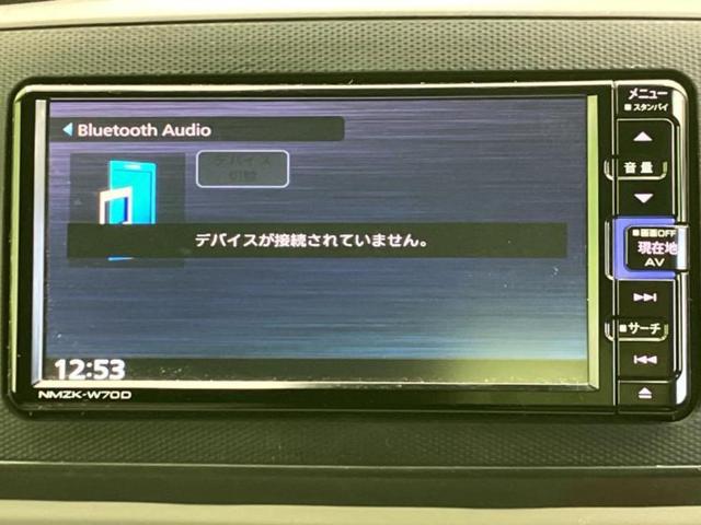 ミライース XリミテッドSA3 新品タイヤ/保証書/純正 SDナビ/スマートアシスト(トヨタ・ダイハツ)/車線逸脱防止支援システム/ドライブレコーダー 純正/ヘッドランプ LED/Bluetooth接続/ETC/EBD付ABS(11枚目)