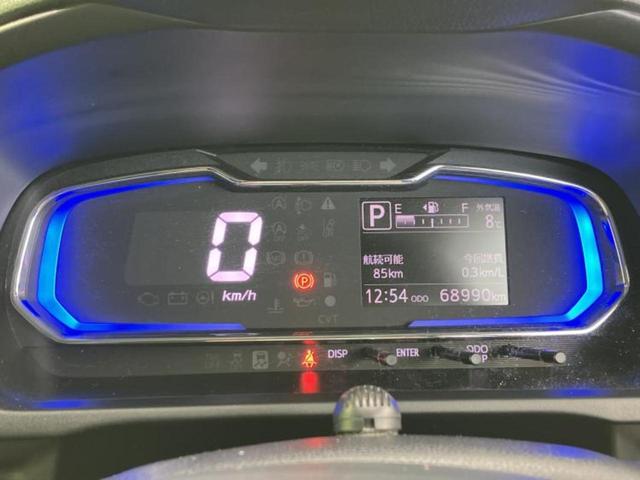 ミライース XリミテッドSA3 新品タイヤ/保証書/純正 SDナビ/スマートアシスト(トヨタ・ダイハツ)/車線逸脱防止支援システム/ドライブレコーダー 純正/ヘッドランプ LED/Bluetooth接続/ETC/EBD付ABS(13枚目)