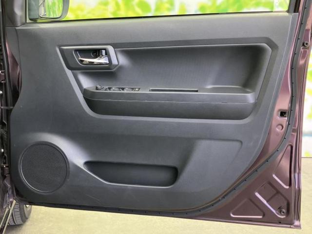 ミライース XリミテッドSA3 新品タイヤ/保証書/純正 SDナビ/スマートアシスト(トヨタ・ダイハツ)/車線逸脱防止支援システム/ドライブレコーダー 純正/ヘッドランプ LED/Bluetooth接続/ETC/EBD付ABS(20枚目)