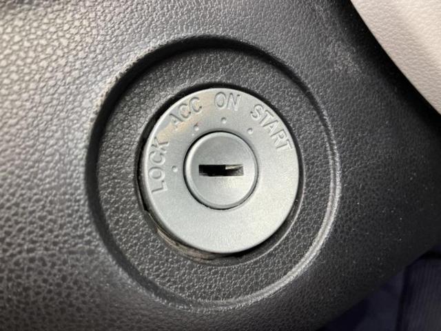 ミライース XリミテッドSA3 新品タイヤ/保証書/純正 SDナビ/スマートアシスト(トヨタ・ダイハツ)/車線逸脱防止支援システム/ドライブレコーダー 純正/ヘッドランプ LED/Bluetooth接続/ETC/EBD付ABS(24枚目)