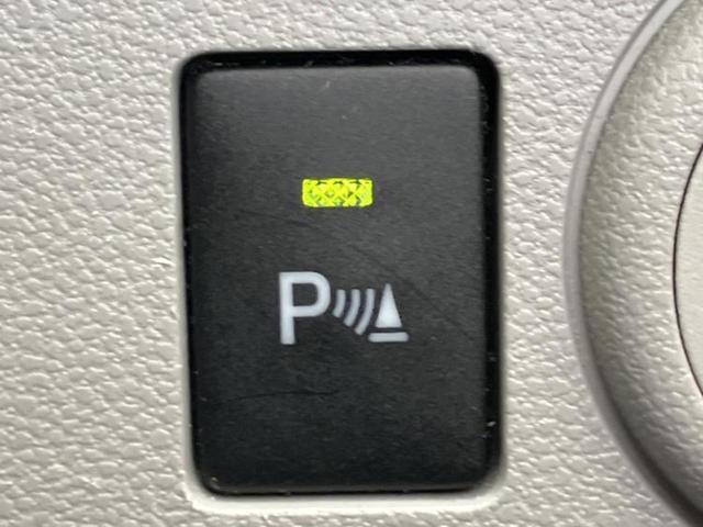 ミライース XリミテッドSA3 新品タイヤ/保証書/純正 SDナビ/スマートアシスト(トヨタ・ダイハツ)/車線逸脱防止支援システム/ドライブレコーダー 純正/ヘッドランプ LED/Bluetooth接続/ETC/EBD付ABS(25枚目)