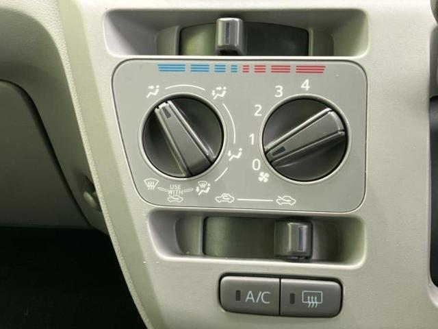 ミライース XリミテッドSA3 新品タイヤ/保証書/純正 SDナビ/スマートアシスト(トヨタ・ダイハツ)/車線逸脱防止支援システム/ドライブレコーダー 純正/ヘッドランプ LED/Bluetooth接続/ETC/EBD付ABS(29枚目)