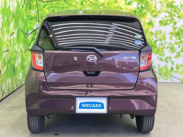 ミライース XリミテッドSA3 新品タイヤ/保証書/純正 SDナビ/スマートアシスト(トヨタ・ダイハツ)/車線逸脱防止支援システム/ドライブレコーダー 純正/ヘッドランプ LED/Bluetooth接続/ETC/EBD付ABS(39枚目)