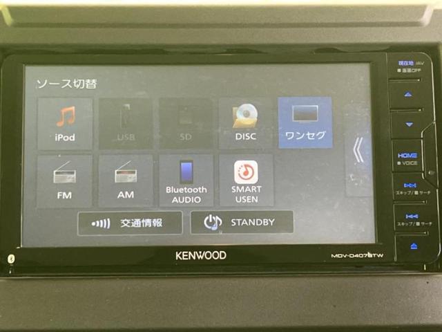 ジムニー 4WD XL 新品タイヤ/保証書/社外 SDナビ/レーダーブレーキサポート(スズキ)/シートヒーター/車線逸脱防止支援システム/Bluetooth接続/ETC/EBD付ABS/横滑り防止装置/バックモニター ターボ(9枚目)