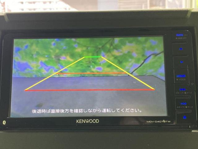 ジムニー 4WD XL 新品タイヤ/保証書/社外 SDナビ/レーダーブレーキサポート(スズキ)/シートヒーター/車線逸脱防止支援システム/Bluetooth接続/ETC/EBD付ABS/横滑り防止装置/バックモニター ターボ(13枚目)